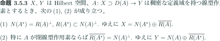 $ x\in\left(\overline A\right)^\perp$