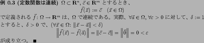 \begin{jexample}[$BDj?t4X?t$OO