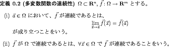 \begin{jdefinition}[$BB?JQ?t4X?t$NO