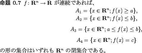 \begin{jproposition}
$f\colon \R^n\to\R$\ $B$,O