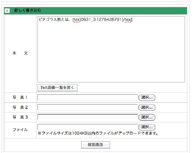 \includegraphics[width=15cm]{image11/fig3.eps}