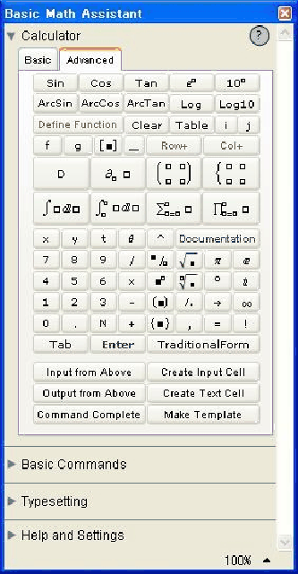 \includegraphics[scale=0.5]{MathematicaPalette/Advanced.eps}